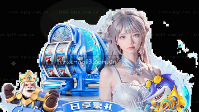 1. 专业支持，随时在线 2. 一站式服务，全程护航 3. 技术支撑，无缝对接 4. 全面覆盖，精准响应 5. 贴心协助，尽在掌握 6. 快速响应，专业解答